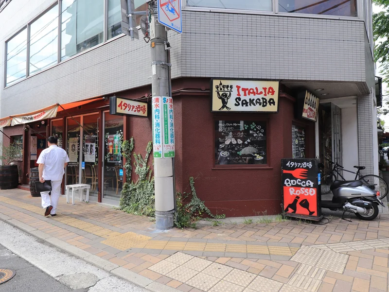 ボッカロッソまで徒歩１８分