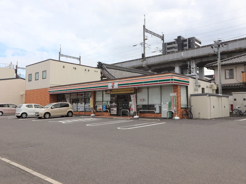 セブン-イレブン 広島矢賀新町４丁目店まで徒歩１１分