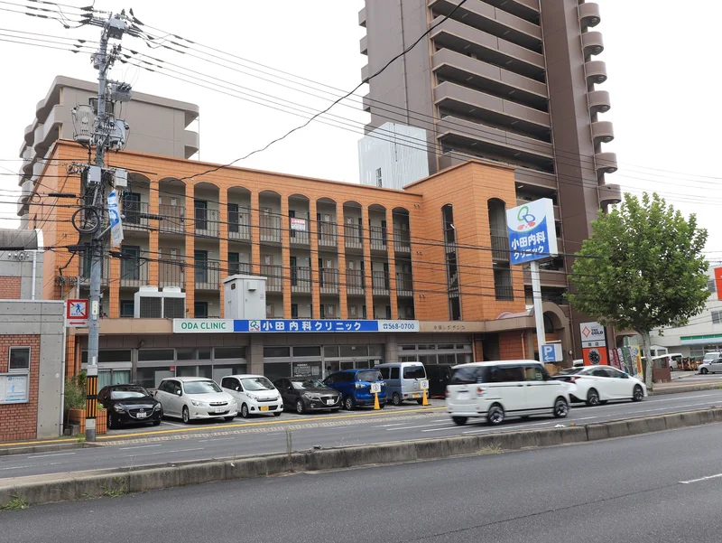 小田内科クリニックまで徒歩８分
