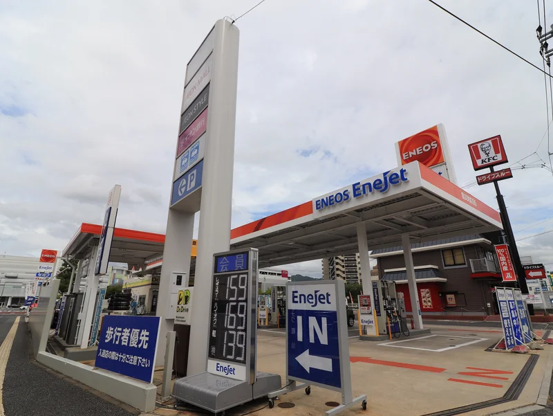 ENEOS Dr.Driveイオンモール前 SS (林兼石油下関支店)まで徒歩１１分