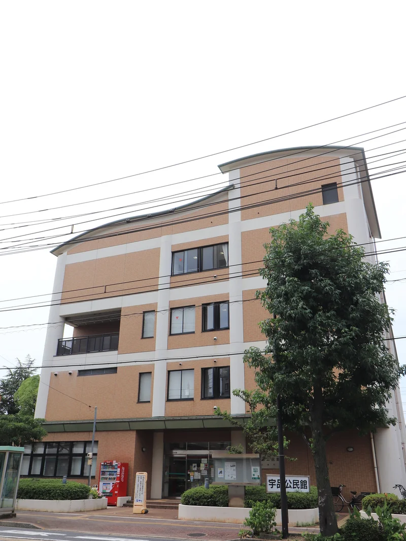 宇品公民館まで徒歩８分