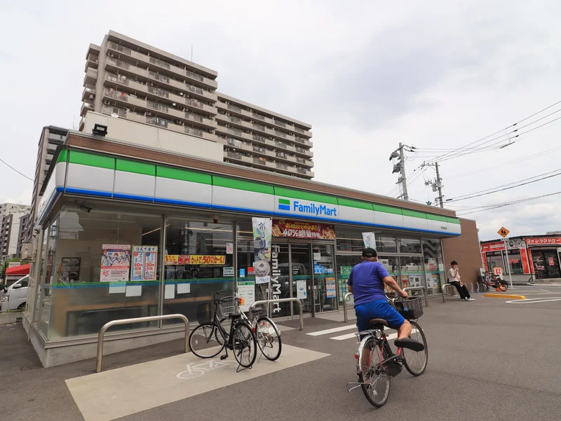 ファミリーマート　宇品神田店まで徒歩１５分