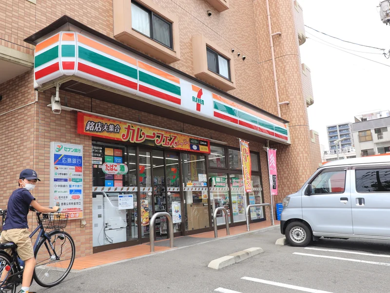 セブン-イレブン 広島宇品御幸店まで徒歩１５分