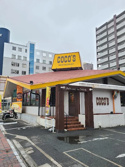 ココス 呉中央店まで徒歩3分