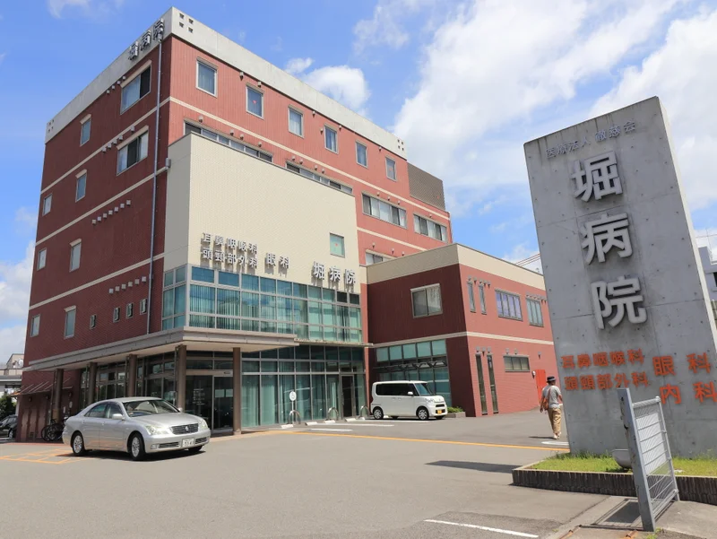 堀病院まで徒歩６分