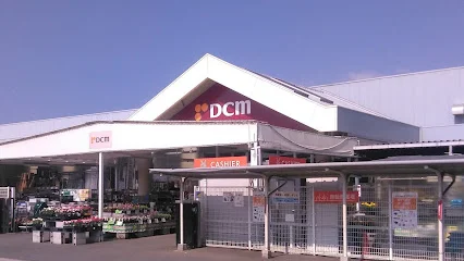 DCM 北吉津店まで車で１４分