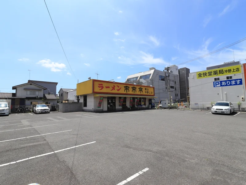 来来亭 福山蔵王店までまで徒歩１６分