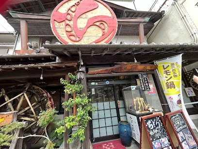 ちどりまで車で１１分