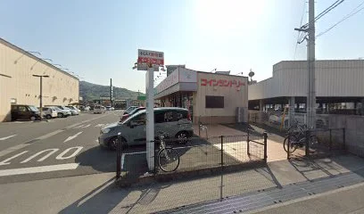 ハクスイクリーニング フレスタ多冶米店まで徒歩８分