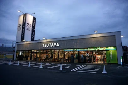 TSUTAYA 三吉店まで車で１３分