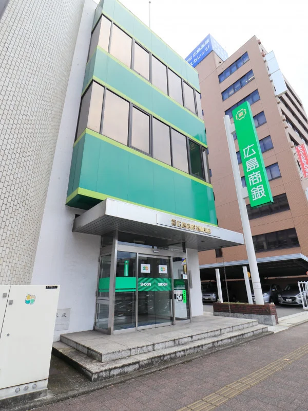 広島商銀福山支店まで車で１５分