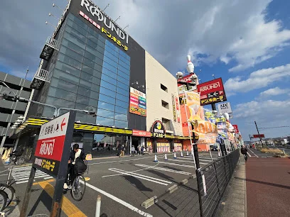 ドン・キホーテ 福山店まで車で１０分