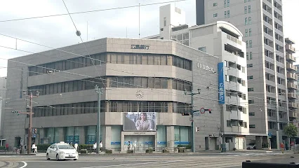 広島銀行 本川支店まで徒歩３分