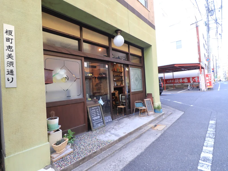 MOOD COFFEE AND BAKEまで徒歩２分