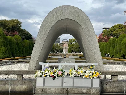 平和記念公園まで徒歩９分