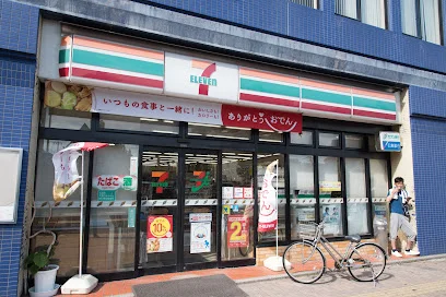 セブン-イレブン 広島大手町４丁目店まで徒歩４分