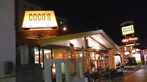 ココス呉中央店まで徒歩７分