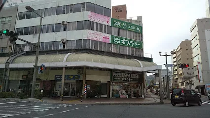 文具屋　ポプラドーまで徒歩３分