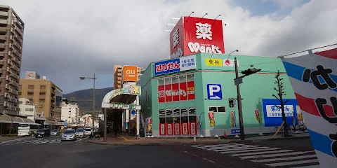 ウォンツ 呉四ツ道路店まで徒歩１分