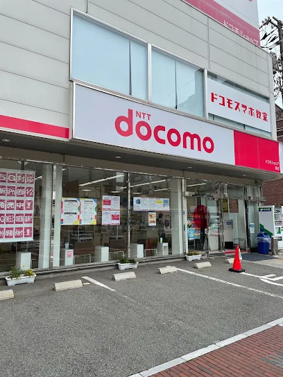 ドコモショップ呉店まで徒歩９分