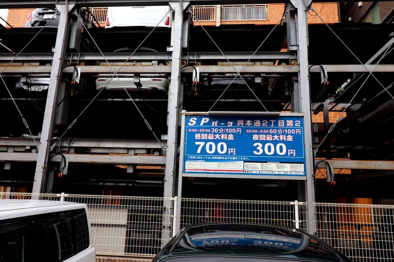 近隣コインパーキング②