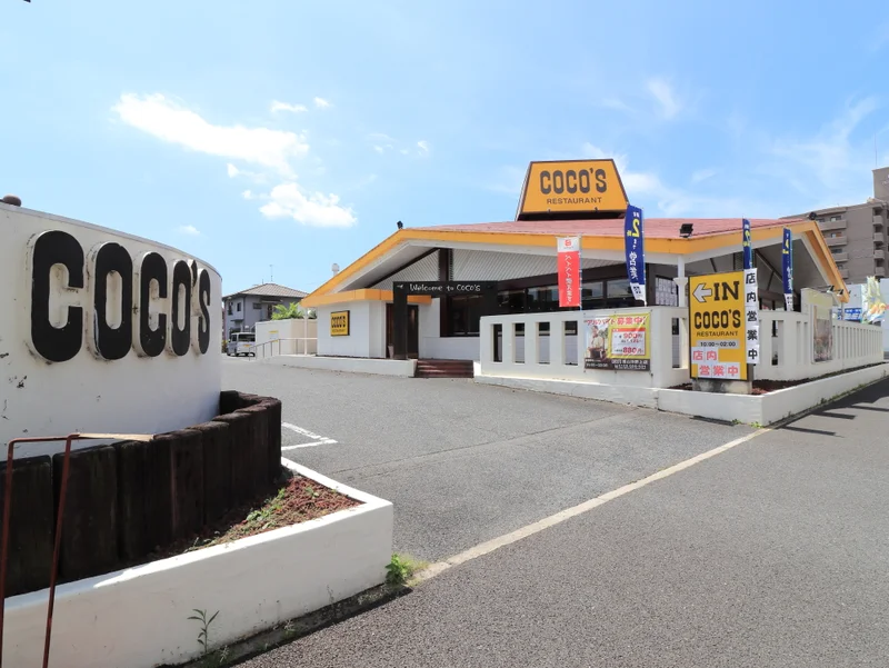ココス 福山沖野上店まで徒歩５分