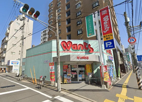 ウォンツ 舟入本町店　徒歩6分