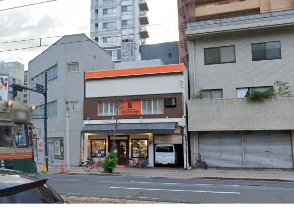 パティスリー OKASHIMO　徒歩3分