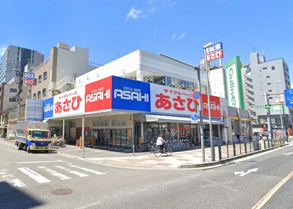 サイクルベースあさひ広島舟入店　徒歩4分