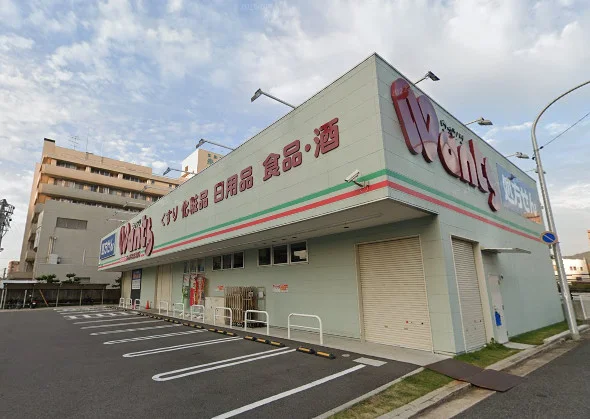 ウォンツ 舟入市民病院前店　徒歩8分