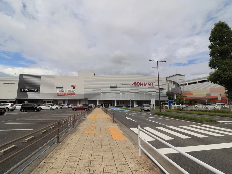 イオンモール広島府中まで徒歩１２分