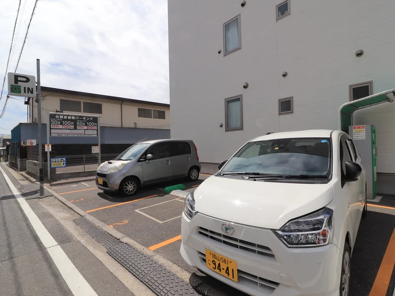 矢賀参番館パーキングまで徒歩１分