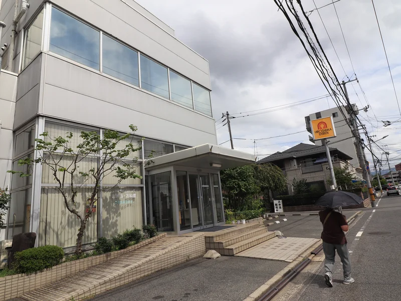 広島駅弁当㈱まで徒歩４分