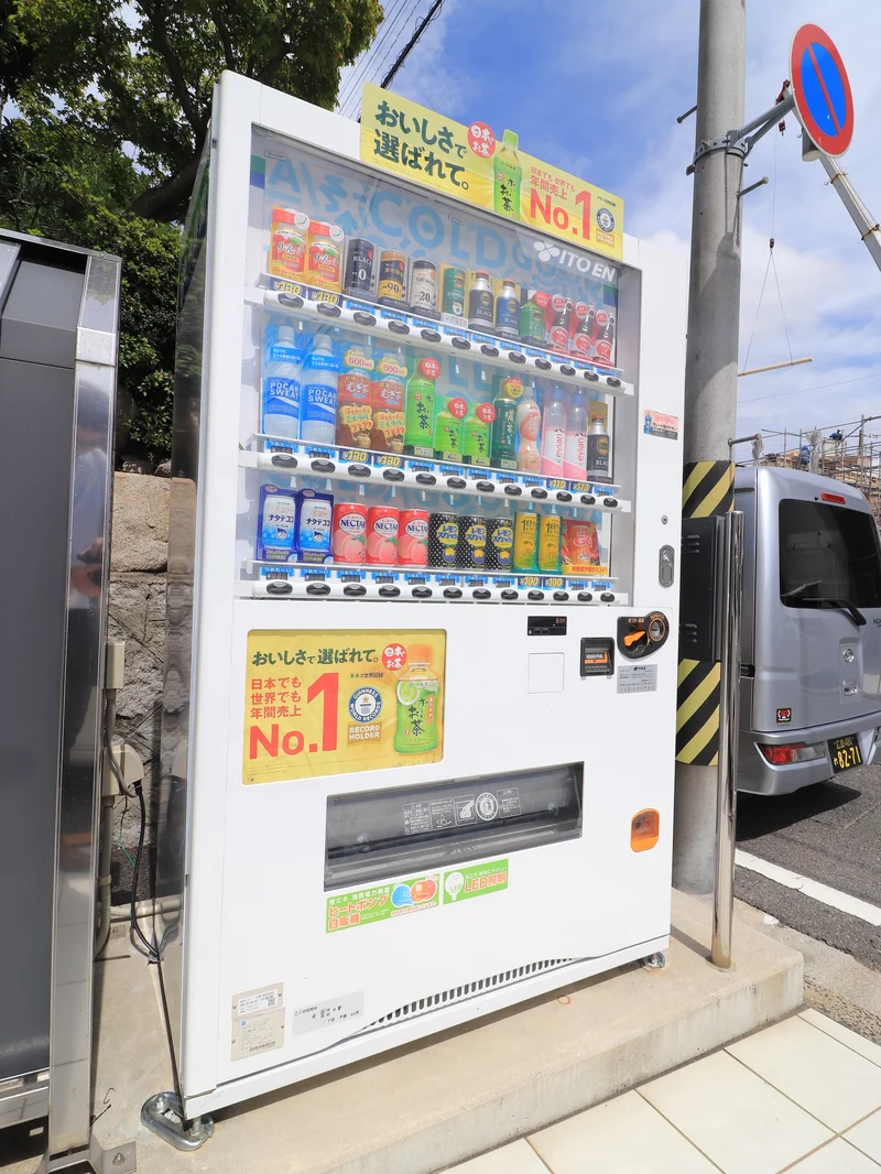 自販機　コンビニに行かなくても飲み物が購入できて便利！