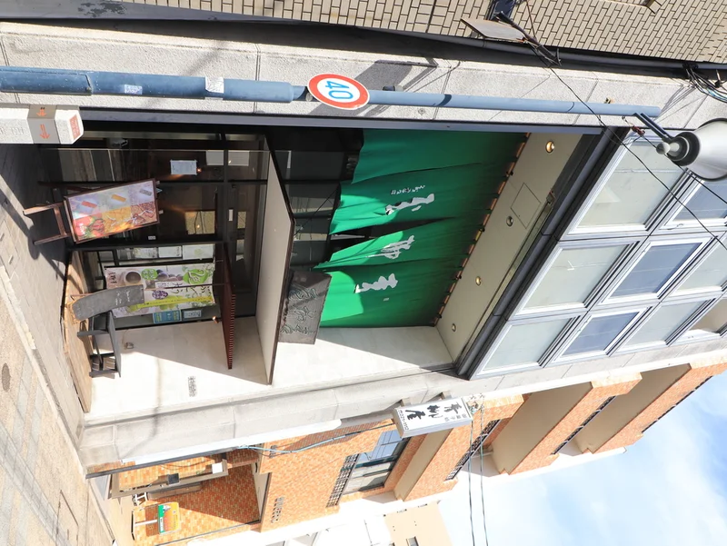 青柳屋 本店まで徒歩４分