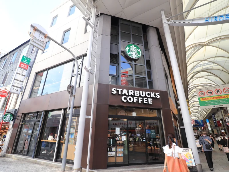 スターバックス コーヒー 広島本通り店まで徒歩９分