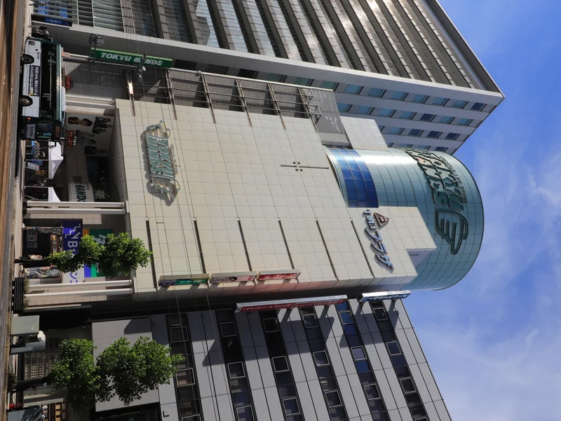 東急ハンズ広島店まで徒歩６分