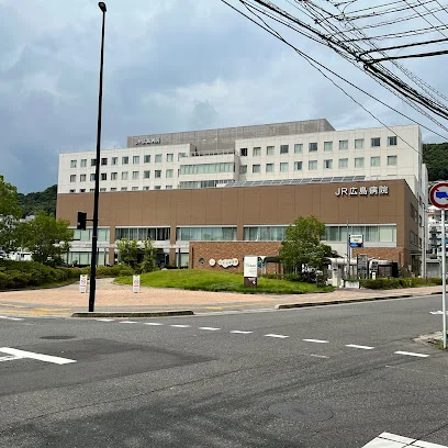 JR広島病院まで徒歩１３分