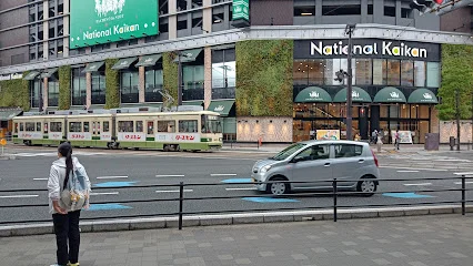 ナショナル会館まで徒歩７分