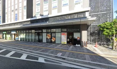 広島HARTクリニックまで徒歩４分