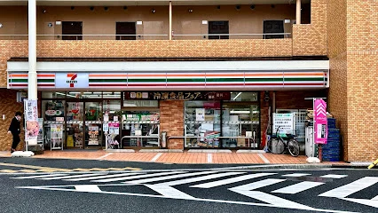 セブン-イレまで徒歩5分