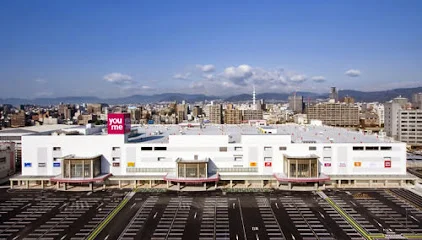 株式会社イズミ 本社まで徒歩１４分