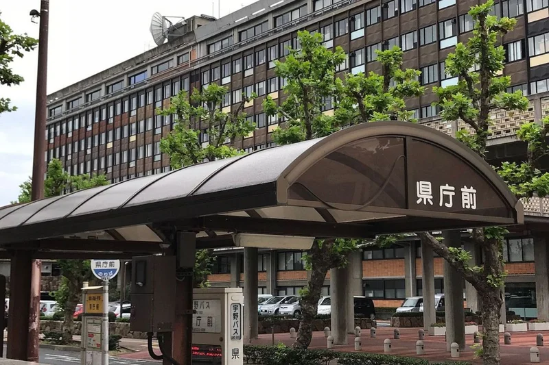 バス停「岡山県庁前」まで徒歩2分、190m｡巡回バスなので岡山どこでもアクセス◎、県外の方に人気のウィークリーマンション。