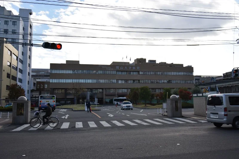 岡山大学病院まで徒歩2分、120ｍ。