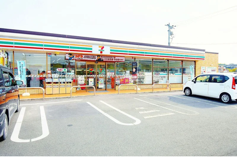 セブンイレブン 岡山上道店まで車で7分、3.2km｡