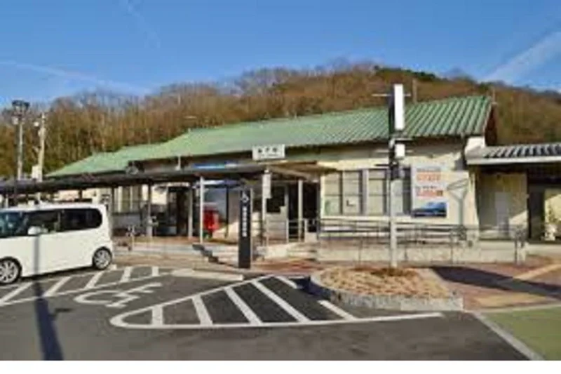 瀬戸駅まで車で11分、4.1km｡