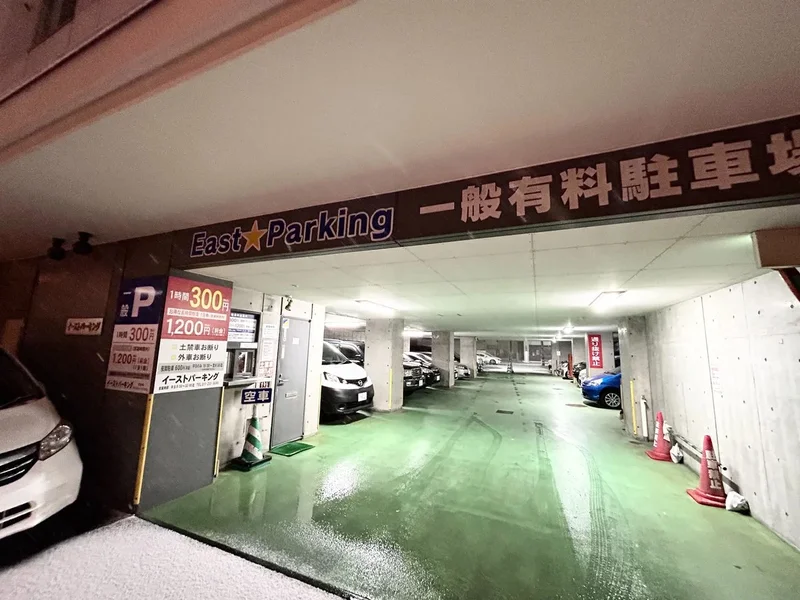 建物併設のコインパーキング