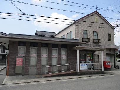 広島下緑井郵便局まで徒歩８分