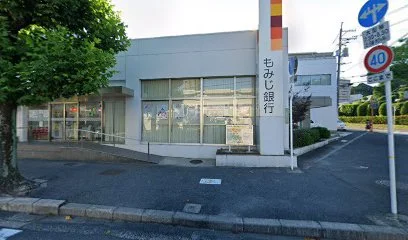 もみじ銀行まで徒歩６分