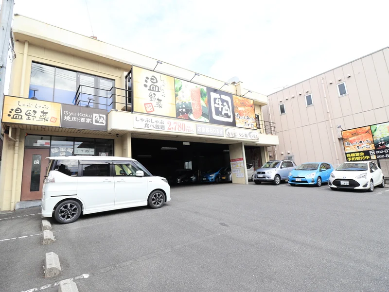 牛角 毘沙門店まで徒歩２分
